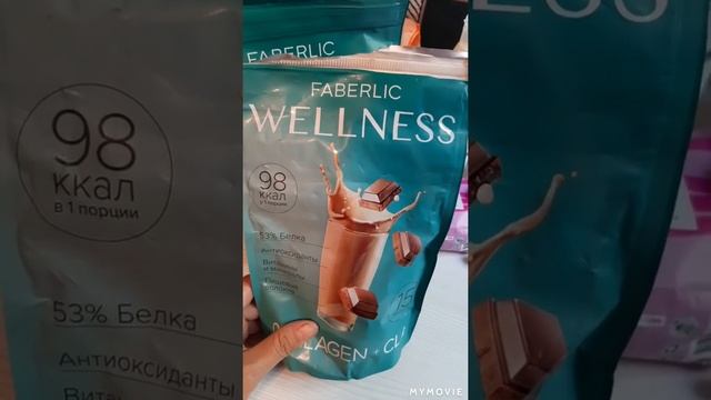 Мен кантип иштейм Фаберликте смотреть онлайн