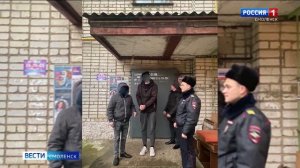 Мошенники выманили у смолян 3 миллиона рублей и предстанут перед судом