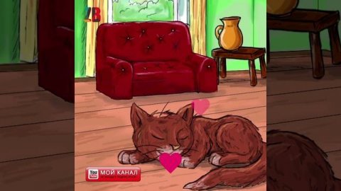 КОШКИАУДИО СКАЗКА детям Коза -Дереза Золотая коллекция сказок.
#сказки #сказка #сказкипередсном.