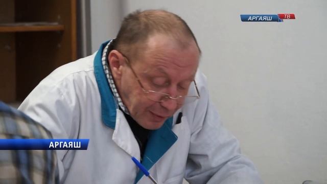 Где и как пройти медкомиссию на профпригодность в Аргаяше?