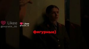 слово пацана, кровь на асфальте ♾️♥️??