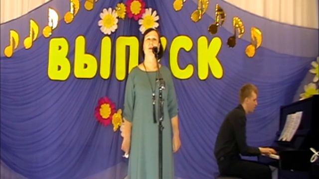 Паргачёва Н.В. - видео на окончание учебного года 2019-2020 смотреть онлайн