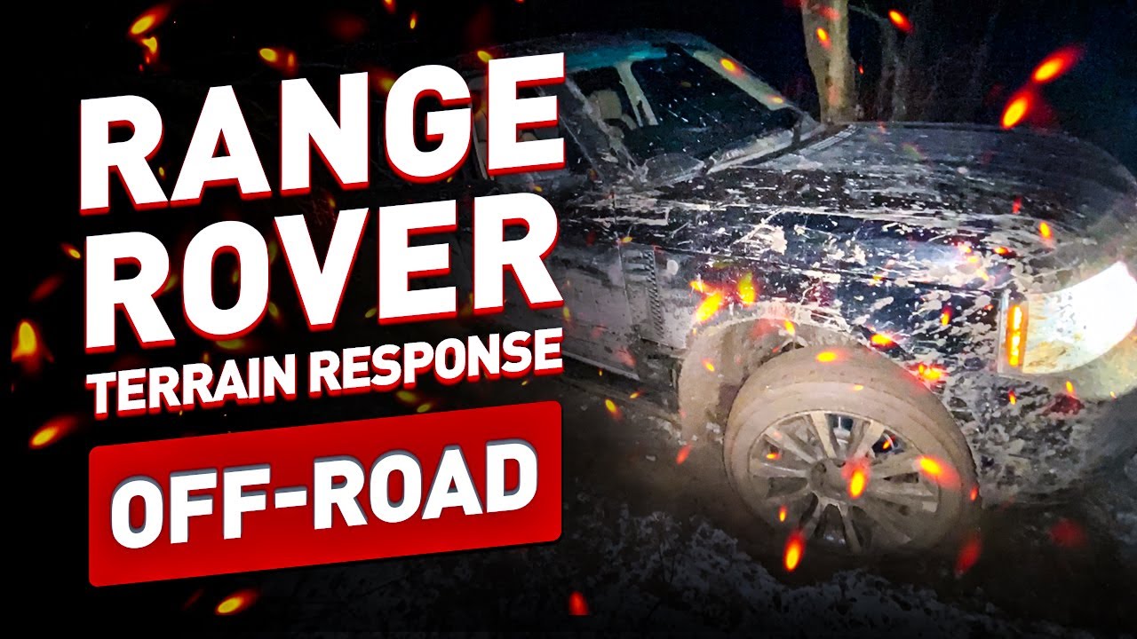 Снова бездорожье (OFF-ROAD) в лесу на Range Rover III Terrain Response!