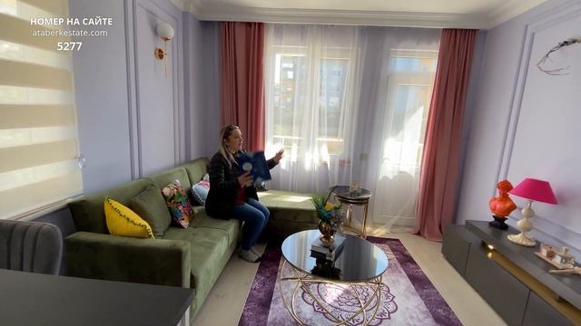 Недвижимость в Турции. Купить квартиру в Алании Турция. Вторичка от собственника рядом с морем в Об