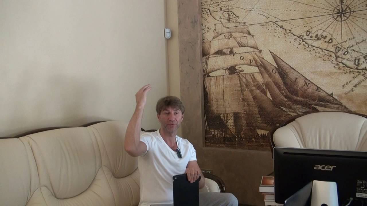 Биржевая магия | Сергей Змеев