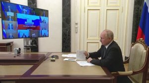 Владимир Путин. Совещание с членами Правительства 2 августа 2023 года