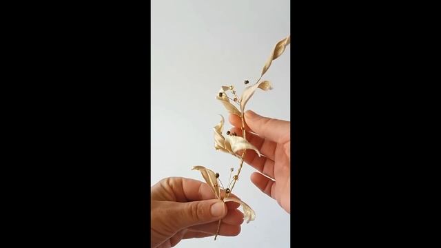 Веточка "Елена" смотреть онлайн