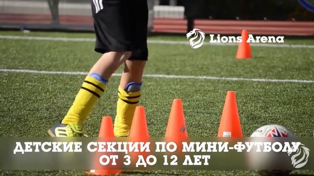 Lions League 202223  Лига A  Тур 2  Standart USAuto – СКА Армеец