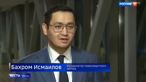 ❗️БАХРОМ ИСМАИЛОВ АЁЛ МУХОЖИРНИ ҲИМОЯ ҚИЛЯПТИ