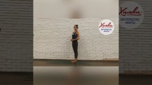 Видео-урок по йоге Ильиной Яны на тему: Разрабатывающие и растягивающие упражнения в йоге.