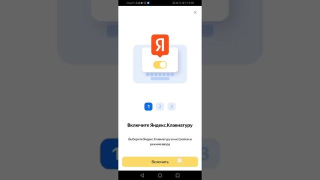 обзор на крутые???клавиатуры⌨ телефона в 2022 году???