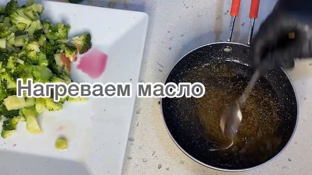 ЛЕГКИЙ И ПОЛЕЗНЫЙ САЛАТ НА НОВОГОДНИЙ СТОЛ? смотреть онлайн