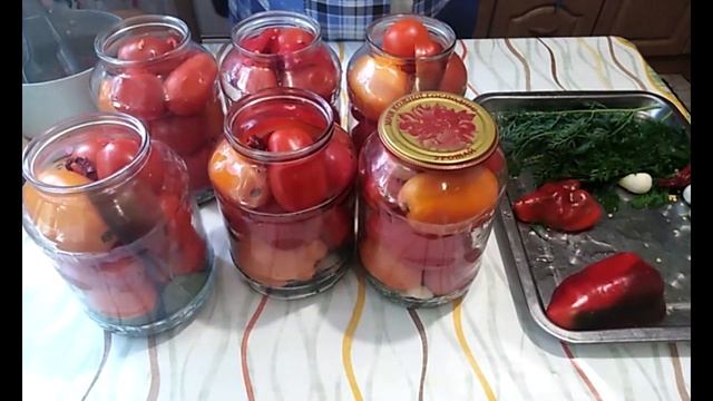 Вкусные консервированные помидоры "СЛАДКОЕЖКИ". Любимый наш рецепт. смотреть онлайн