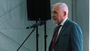 Инвест Битум