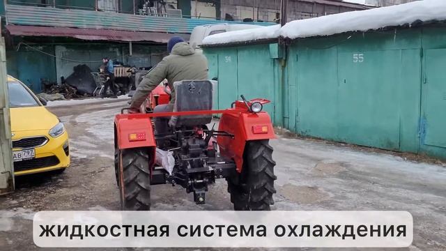 #Минитрактор #Shifeng SF 350 смотреть онлайн