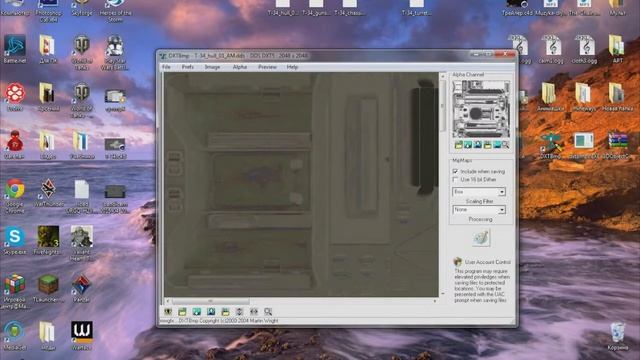 Наложение текстур на танк из WoT смотреть онлайн