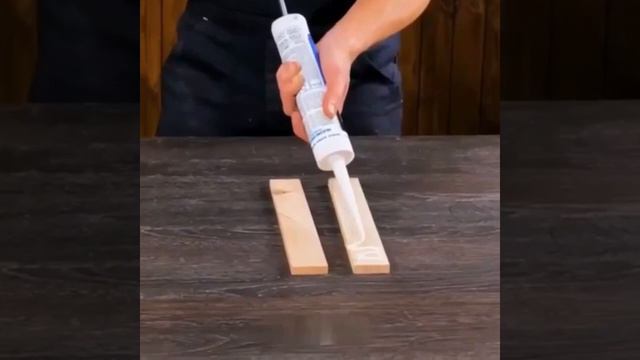 Для дома