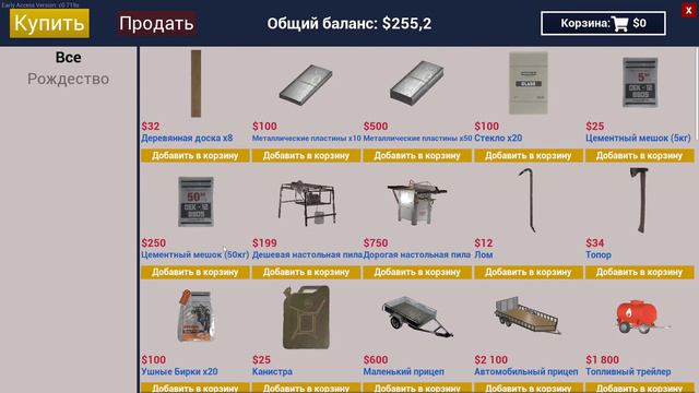 Прохождения игры / Добыча дерево постройка курятника и амбара  в Ranch Simulator #2
