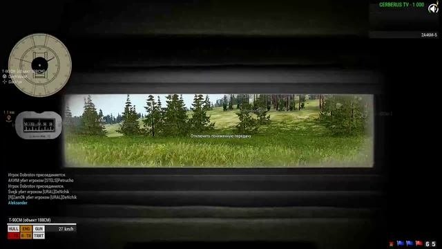 ARMA 3 Uralserver Я мехвод или жизнь одного танчика.mp4