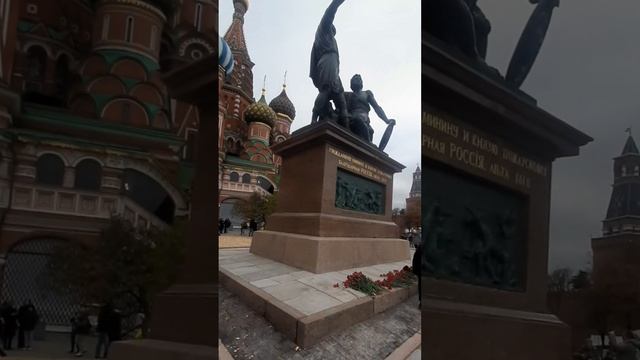 Прогулки по Москве. Памятник Минину и Пожарскому открыт после 2хлетней реставрации смотреть онлайн