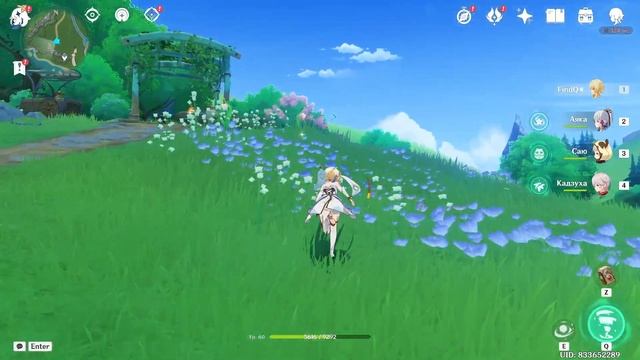 Дикое существо без ног, но не являющееся рыбой | Событие 4.2 День 6 | Genshin Imapct смотреть онлайн