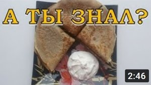 Банановые БЛИНЧИКИ! Просто пальчики оближешь!???