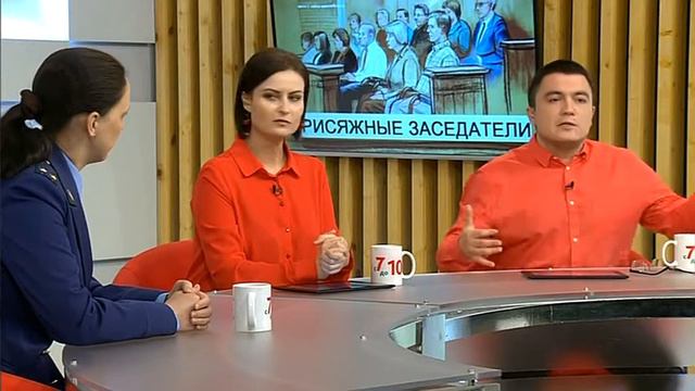 Как работают присяжные заседатели в Югре смотреть онлайн