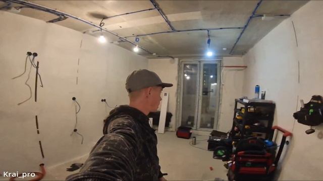 Будни Электрика часть 1 #ЭлектрикКраснодар смотреть онлайн