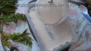 Ботанический барельеф своими руками. plant prints