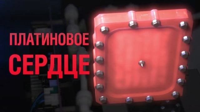 Аппарат по насыщению воды водородом Enhel Water
