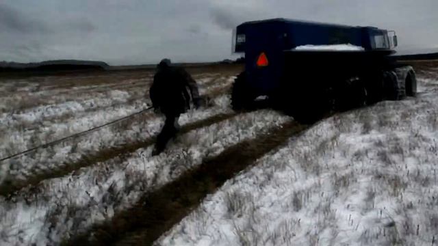 Тром 8 смотреть онлайн