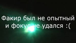 Полуавтомат ПДГ-102 УЗ СВАП 02 АВТОВАЗ.