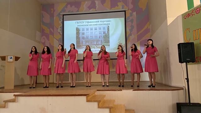 Студия "Голос" УТЭК - "Восьмое чудо" смотреть онлайн