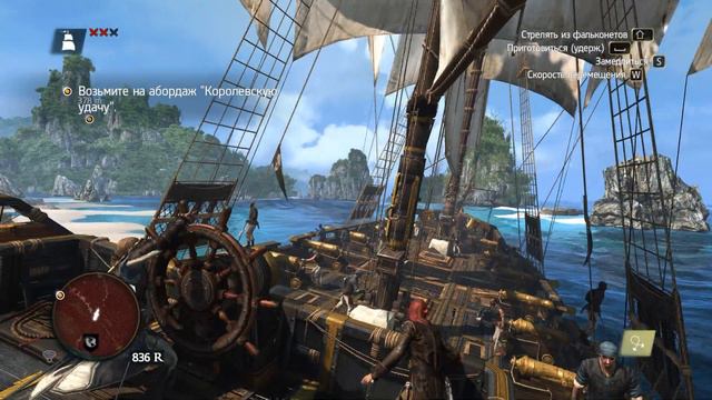 [4K] Assassin`s Creed IV Black Flag #46 Королевская неудача [100%]