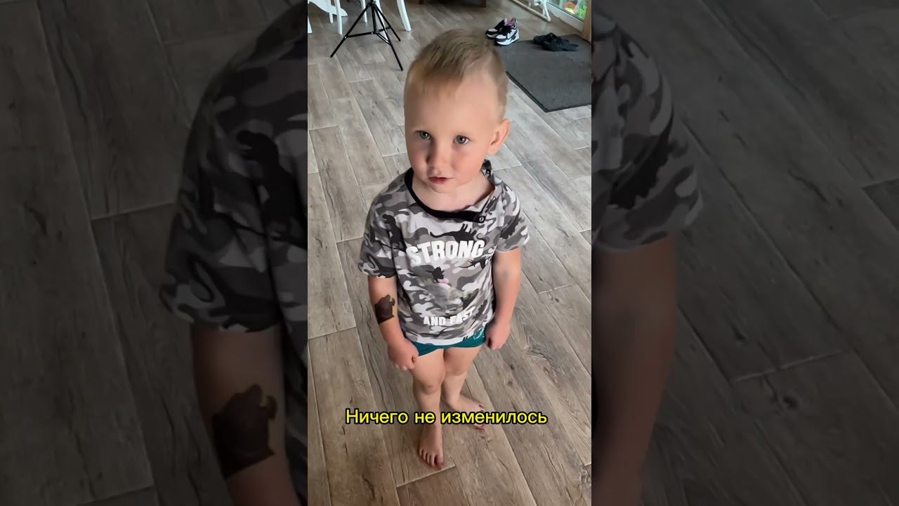 Жиза? смотреть онлайн