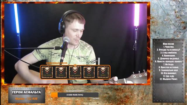 Я классную песню вспомнил. Медведь с поросёнком за мёдом идут, о жизни и смерти беседу ведут! смотреть онлайн