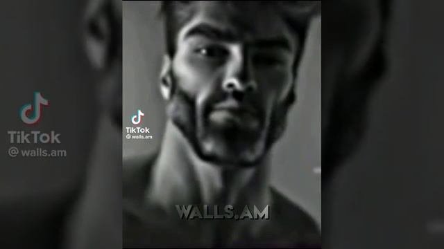 Гигачад