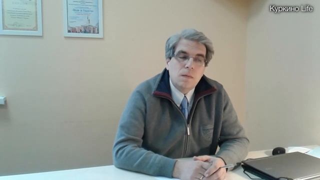 Краюшкин Иван Владимирович. Староста храма в Куркино. Поздравление с 8 марта. смотреть онлайн