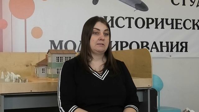 Встреча с интересными людьми. Екатерина Балашова.