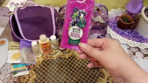 Собираю косметичку в отпуск. Часть 1/уходовая и декоративная косметика