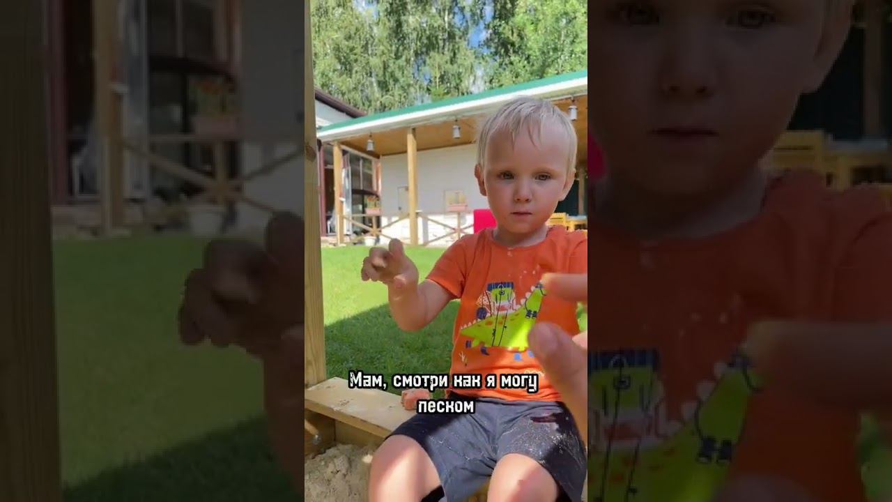 Марсель просто забыл ❤️ смотреть онлайн