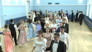 В Ярославле прошёл бал