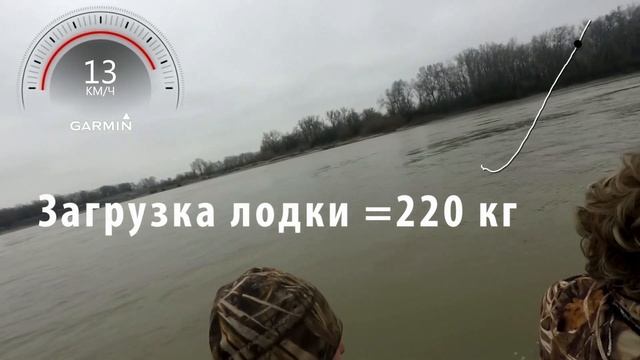 Скорость против течения лодка ПВХ Инзер 330+Ямаха 5 (река Кубань)