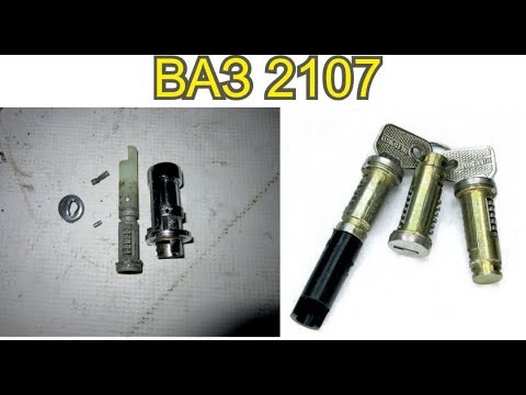ВАЗ 2107 ЗАМЕНА Личинки замков двери и багажника.mp4