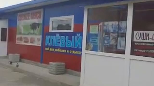 снару смотреть онлайн