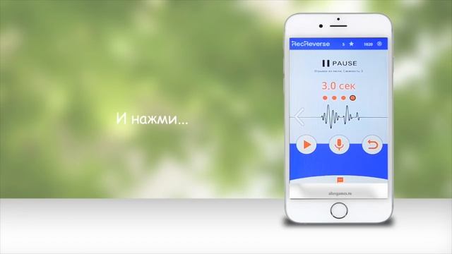 Продольная реакция якоря. День наоборот. День наоборот 31 января. Игровое упражнение скажи наоборот. Праздник наоборот.