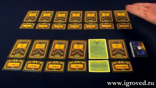 Второй шанс. Обзор серии игр от Игроведа