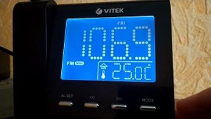 Прием FM и AM станций в радиочасах Vitek VT-3504
