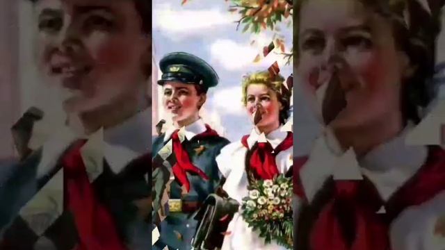 С Днем пионерии! С праздником дружбы и мечты!