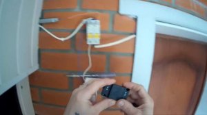 Включение прожектора пультом